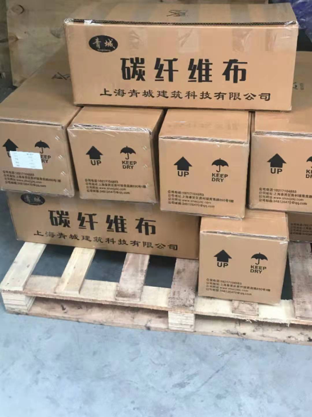 西安木结构建筑加固